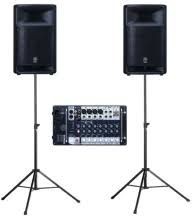 Yamaha StagePas 500 stereo PA system with built-in 10-channel mixer
